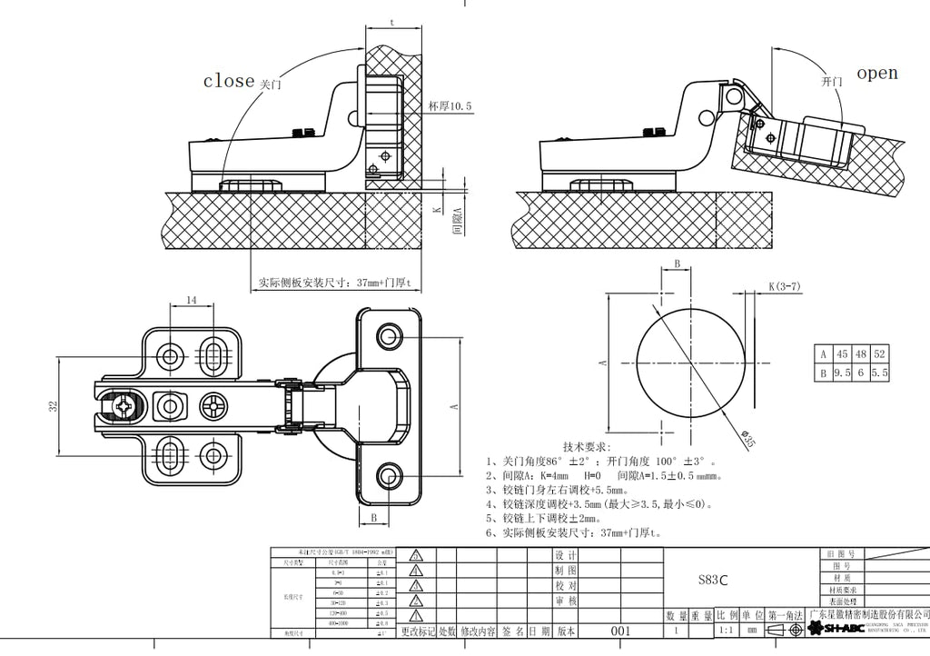 Lock Connection™-Inset Cabinet European Hinges, Non-Soft Close, Screw Mount, 105 Degree 2 Way Adjustable Concealed Kitchen Cabinet Door Hinges with Screws